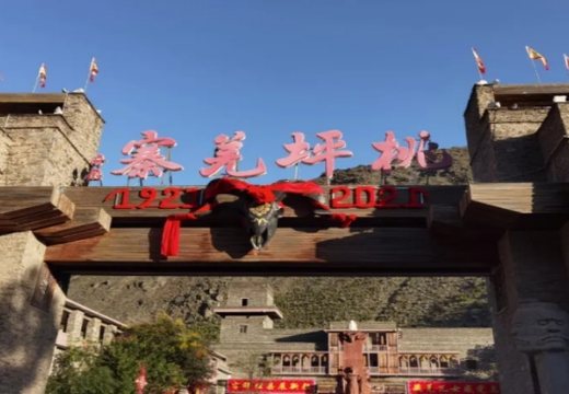 成都、理县、毕棚沟、红原双飞6日游