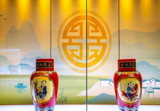 【小城慢生活】绍兴古镇风情疗养5日游