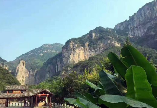 景宁畲乡风情、那云天空之城、丽水5日游