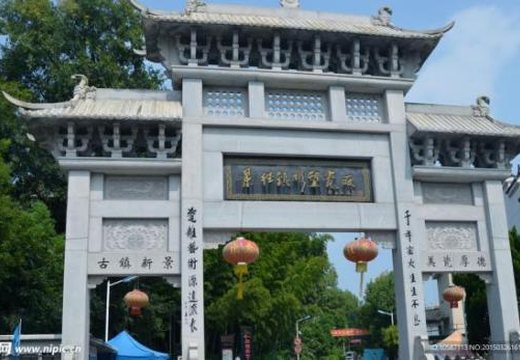 江西望仙谷、景德镇休闲5日游