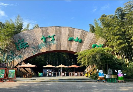 江苏溧阳天目湖、宜兴5日游